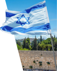 Bandiera Israeliana