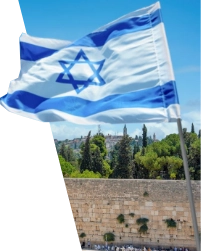 Bandiera Israeliana